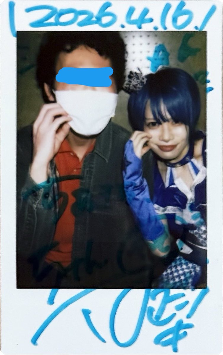 ちあき1000⛑️ tweet media