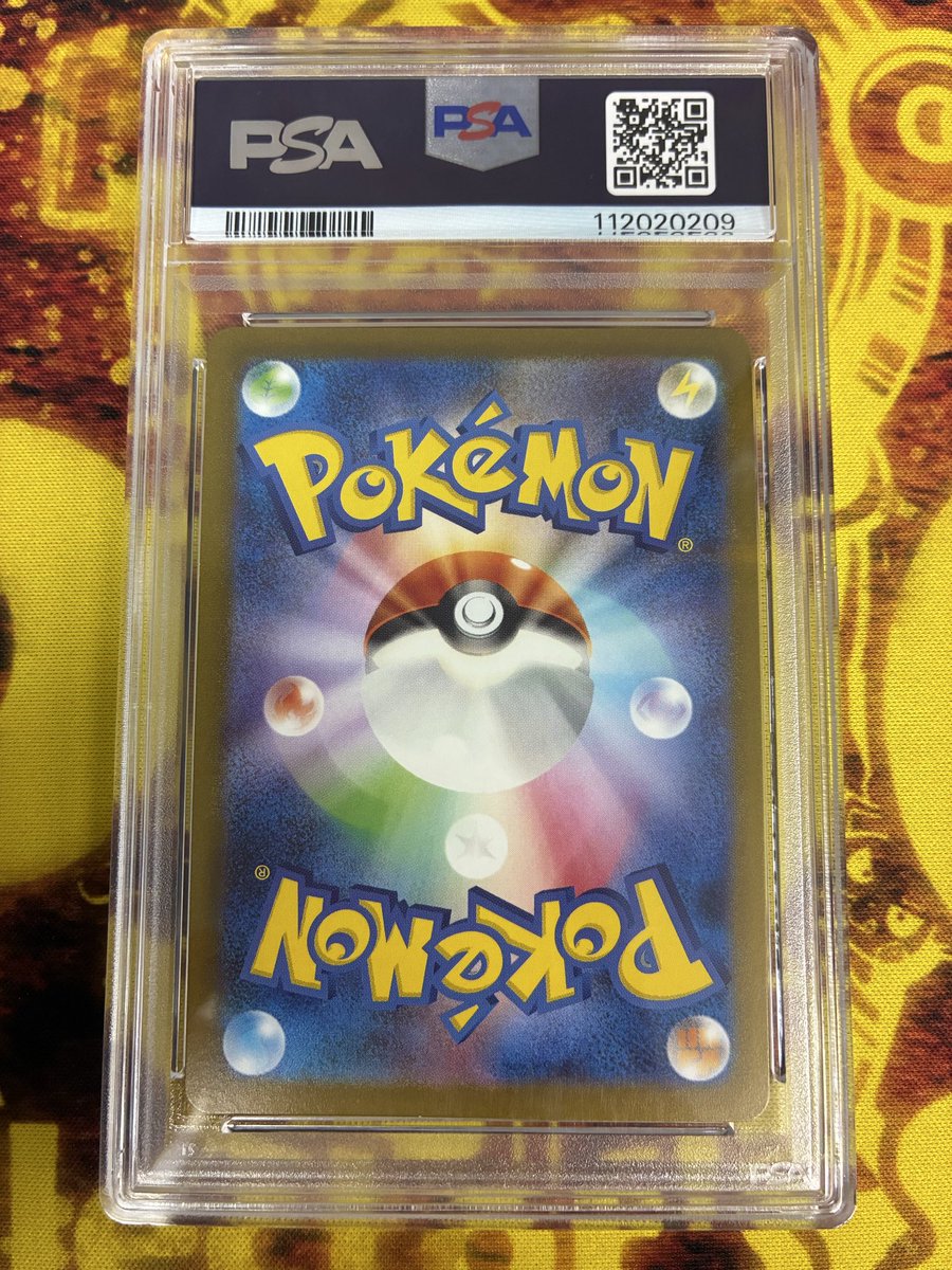 PDG Collector's Shop 仙台駅前店 tweet media