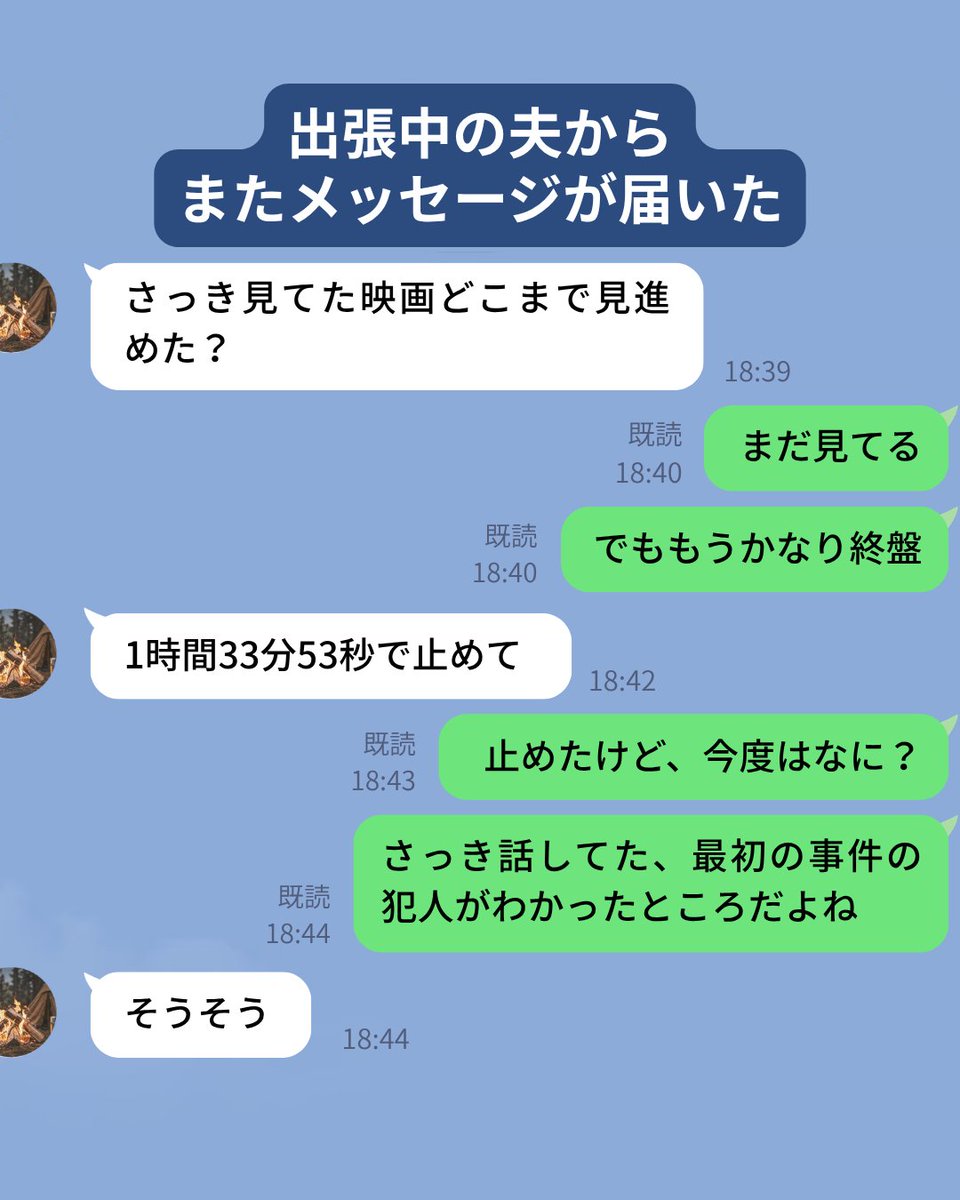 Amazon.co.jp (アマゾンジャパン) tweet media