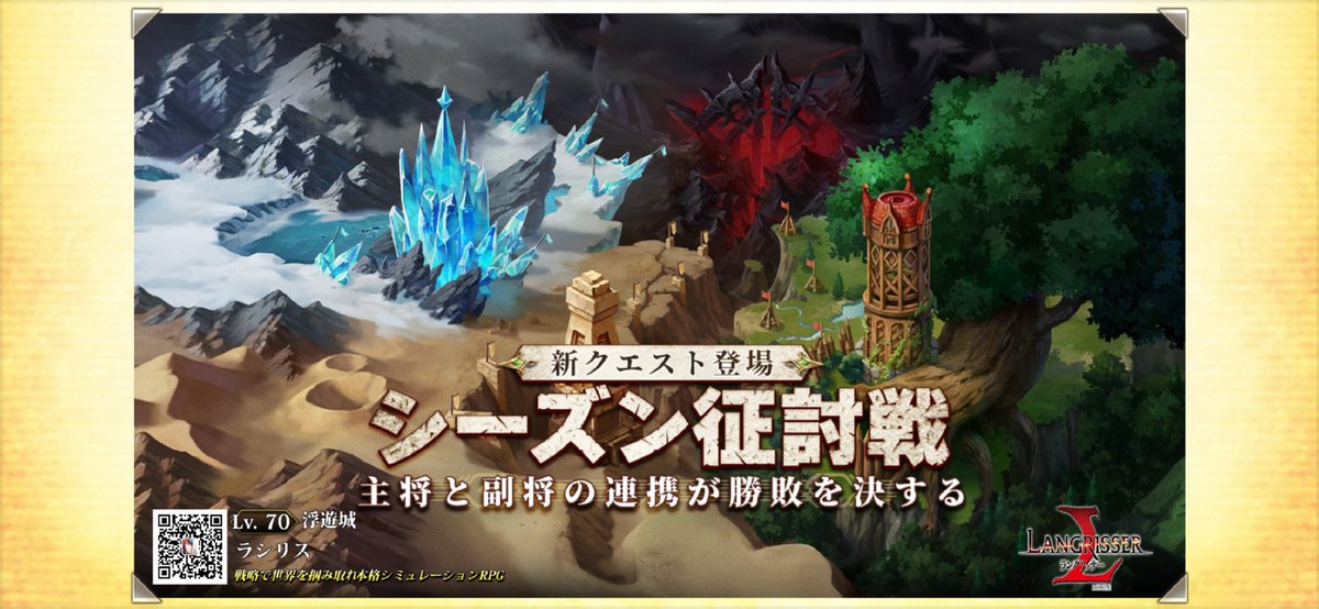 cynosbeta's tweet photo. https://t.co/2VsFoFIqEY