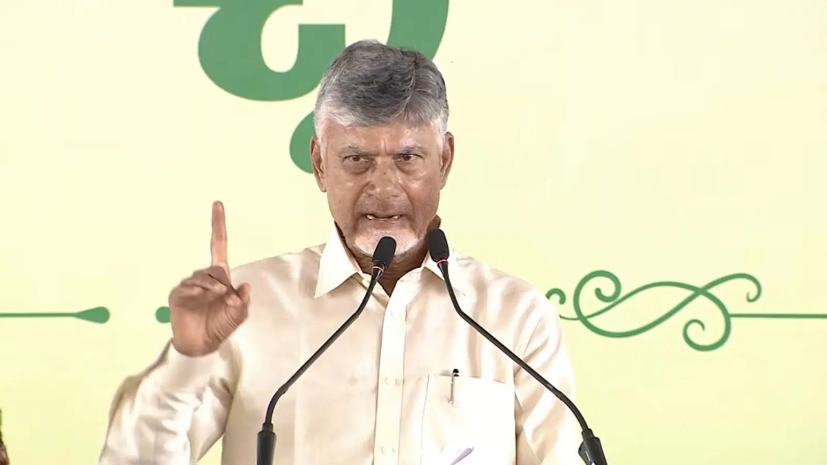 SingamYell21994's tweet image. yellowsingam.com/news/chandraba…

Nidadavolu: CM Chandrababu Naidu says the state is being cleaned and restored through the Swachh Andhra–Swarna Andhra program, with weekly cleanliness drives every Saturday.

#ChandrababuNaidu #SwachhAndhra #Nidadavolu #APNews #YellowSingam