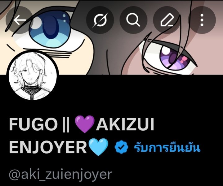in_connor_pot's tweet photo. ทุกคนคั้บ พ้มย้ายทวิตแล้วคั้บ @aki_zuienjoyer https://t.co/pbY8ASyXgZ