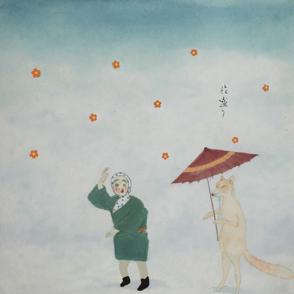 New Single  『花盛り』

2026.4.29(wed) Release！

❀⋰ ⋱❀⋰ ⋱❀⋰ ⋱❀⋰ 
Lyrics and composition: <a href="/uri_monokuro/">瓜</a> 
Mixing and Mastering : <a href="/matsudance02/">BARA</a> 
Jacket Design : <a href="/mif963978417189/">miyu</a> 
Project : モノクロボーダーライン

新曲『花盛り』は、5/3四次元での自主企画ライブで初披露‼️