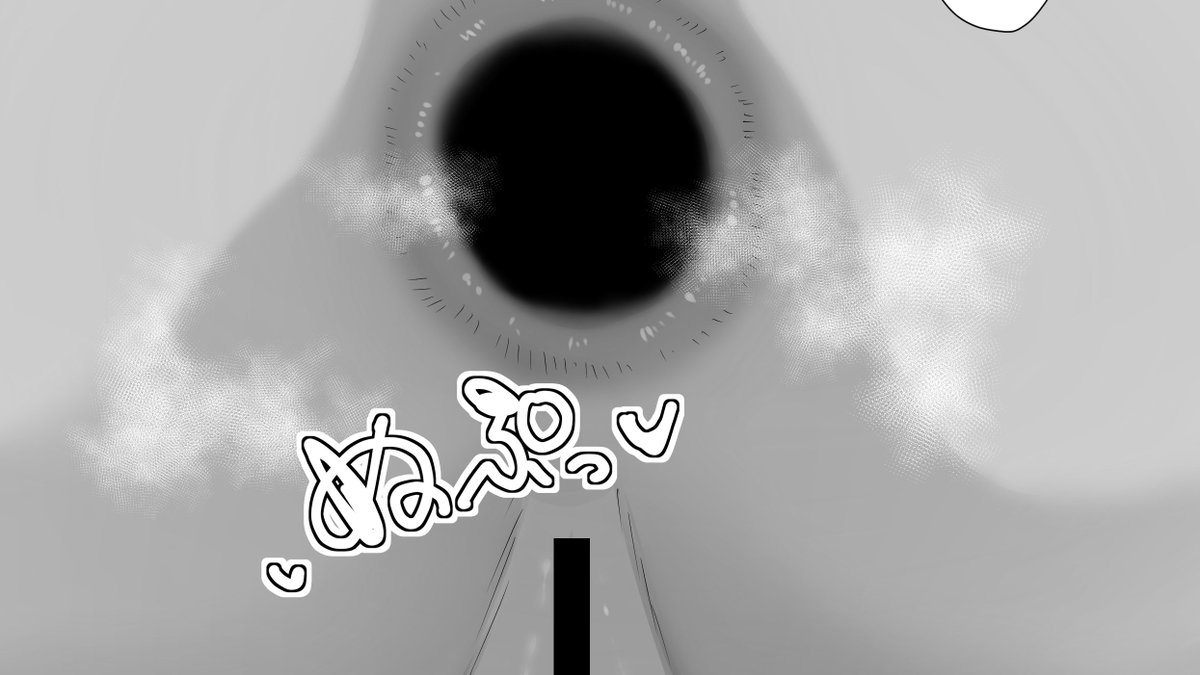 腸内研究部
(1/2) 