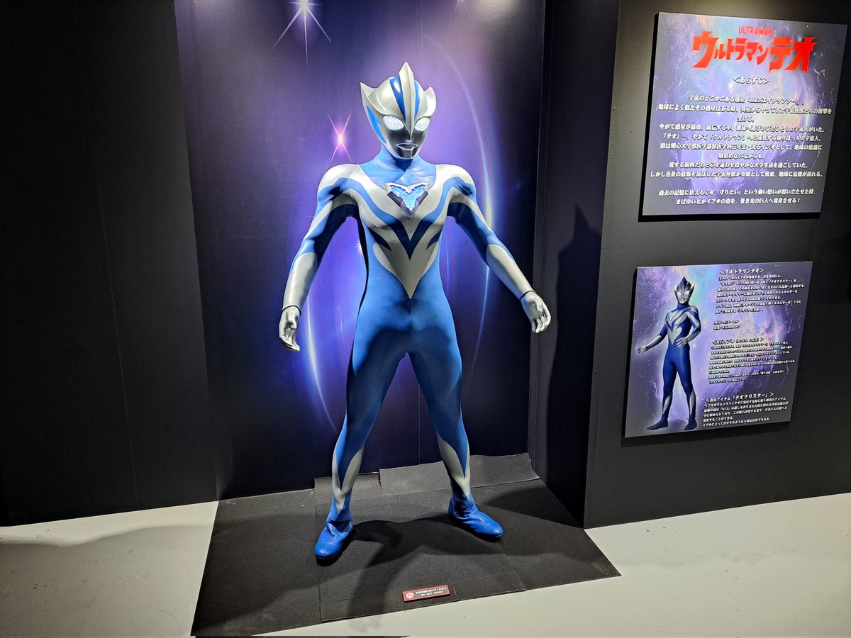 まなしな tweet media