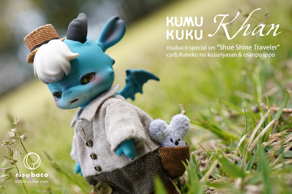 In the wind

*****
kumukuku "Khan"
risubaco special set
"Shoe Shine Traveler"
👔仔猫の薬屋さん
<a href="/ChemistOfKitten/">仔猫の薬屋さん。</a>
 👞osanpo ippo
<a href="/osanpoippo_doll/">osanpo ippo</a>
 👁 星空工房
<a href="/hoshizorakoubou/">星空工房</a>
 
coming soon....
近日受注のご案内をさせて頂きます。個別のお問い合わせはご遠慮ください。

#kahn_kumukuku