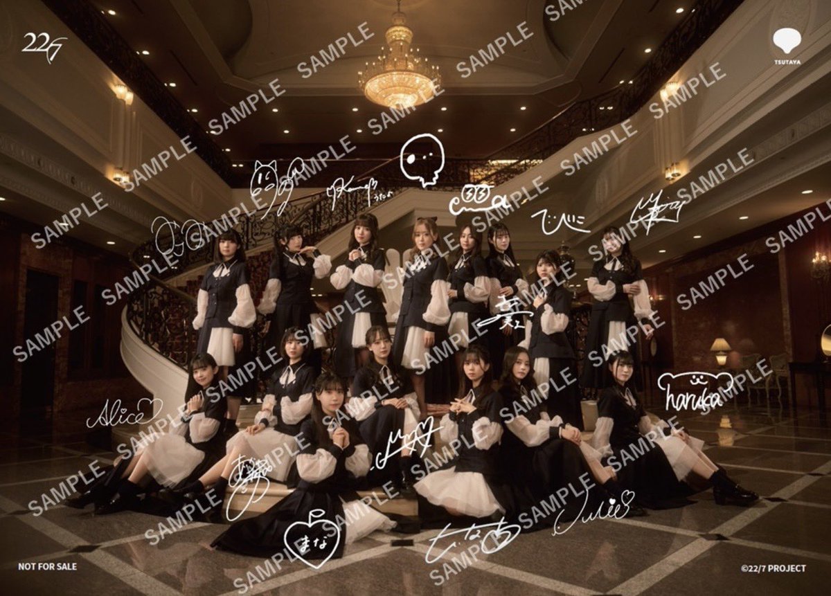 22/7(ナナブンノニジュウニ) tweet media