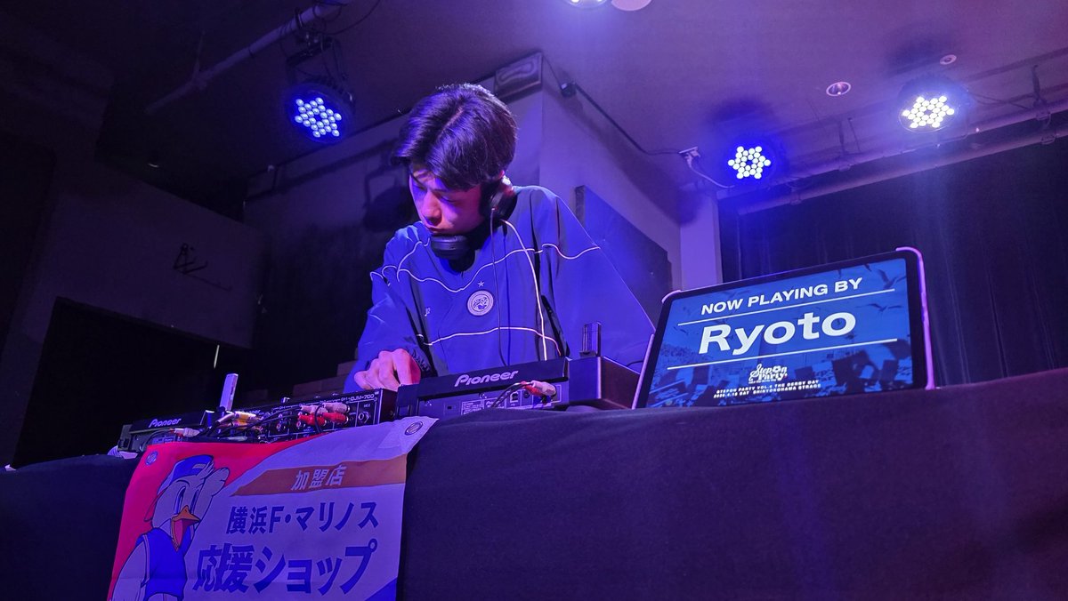 Sea-Bar-Sun tweet media