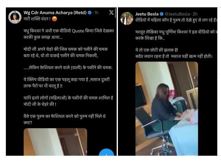 🇮🇳Jitendra pratap singh🇮🇳 tweet media