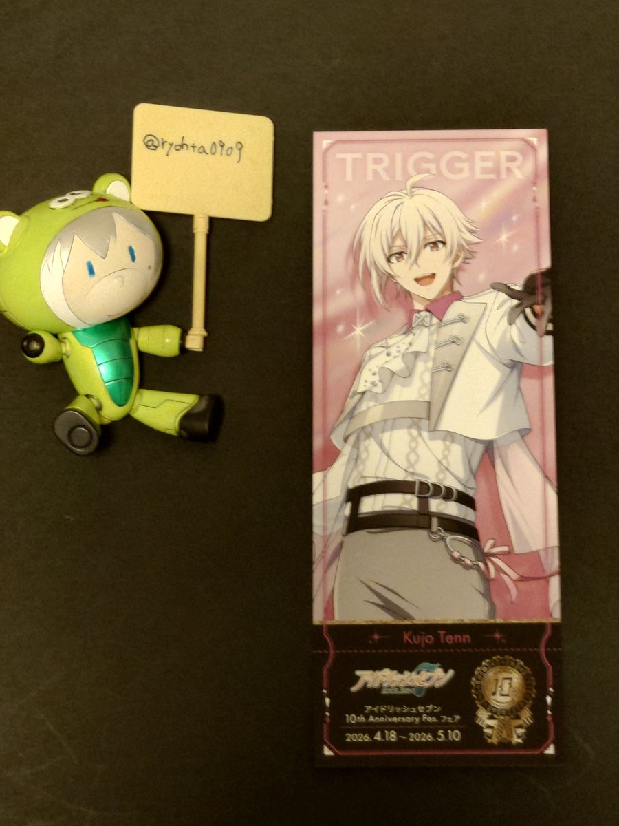 りょん/取引用アカウント tweet media