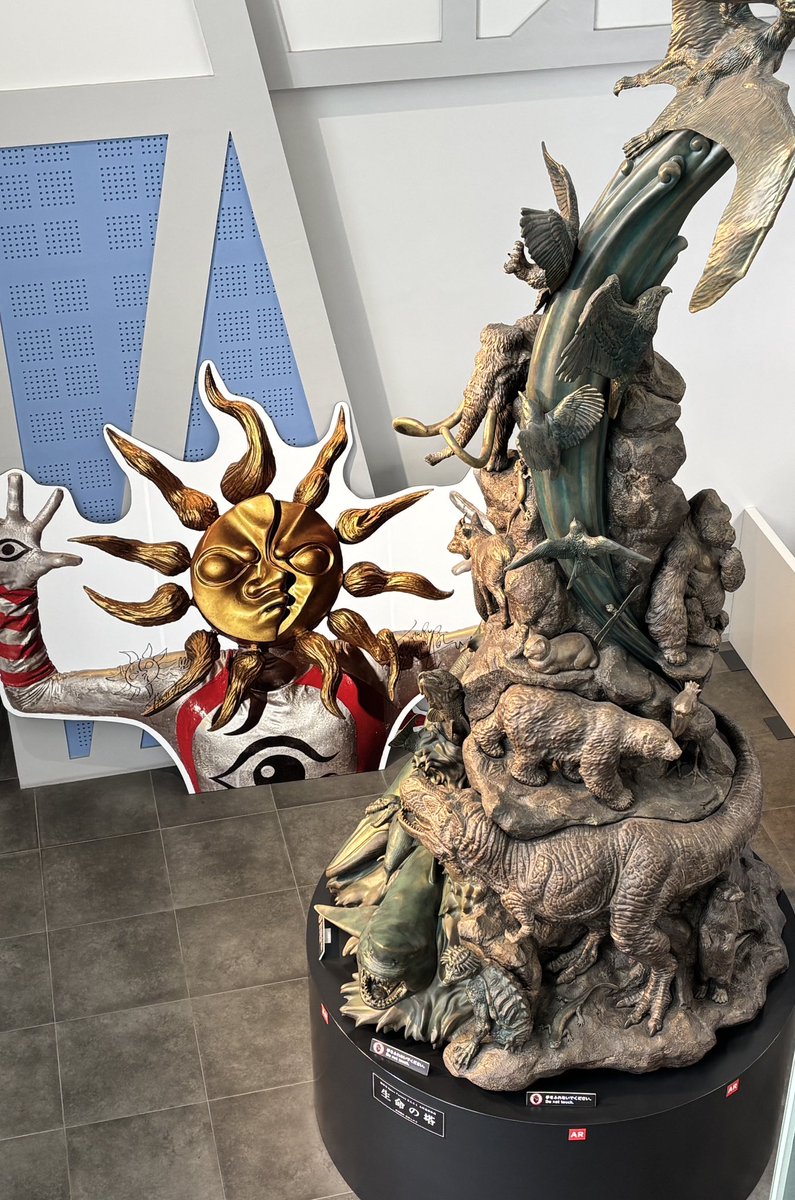 トロル tweet media