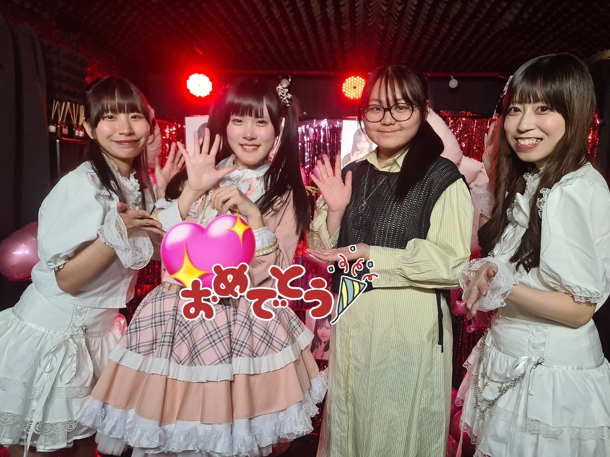 すずちゃん(15歳)【朝陽すず】＠岡山歌っ子 tweet media