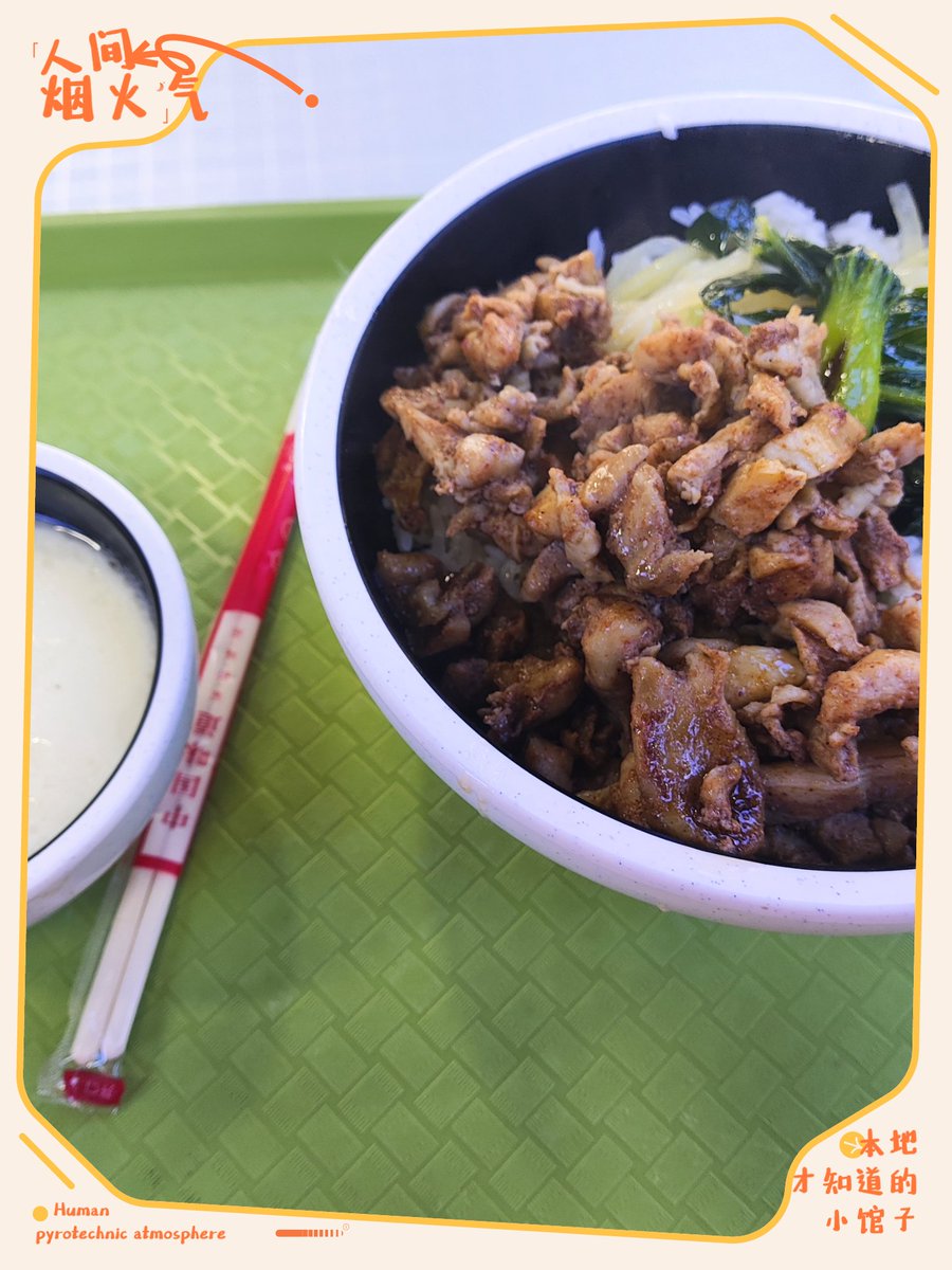 Ron Bayne tweet media