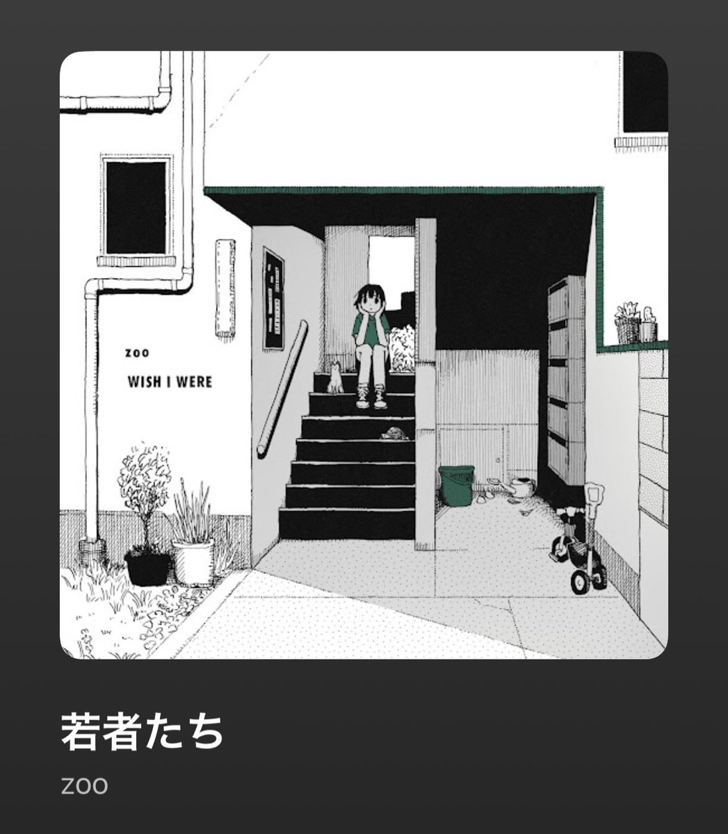 じょんそん tweet media