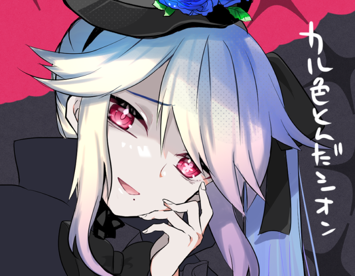 ch_sgz's tweet photo. これはもっと完成しない色抜けたパパ https://t.co/rwGLxqPz6s