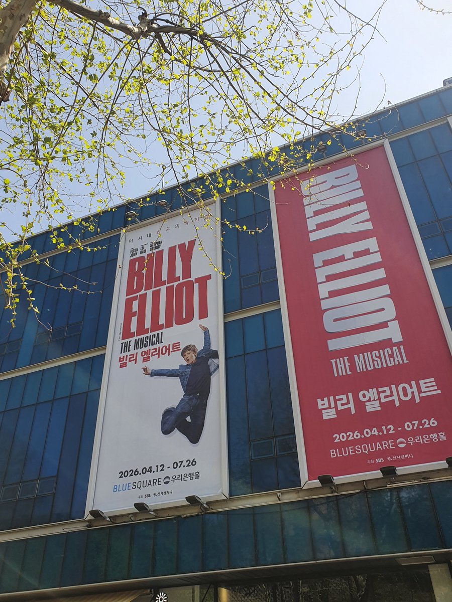 gimsulin5432679's tweet image. 2026 뮤지컬 빌리엘리어트 
#뮤지컬빌리엘리어트 
#빌리엘리어트 
#BILLYELLIOT #2026빌리
#빌리