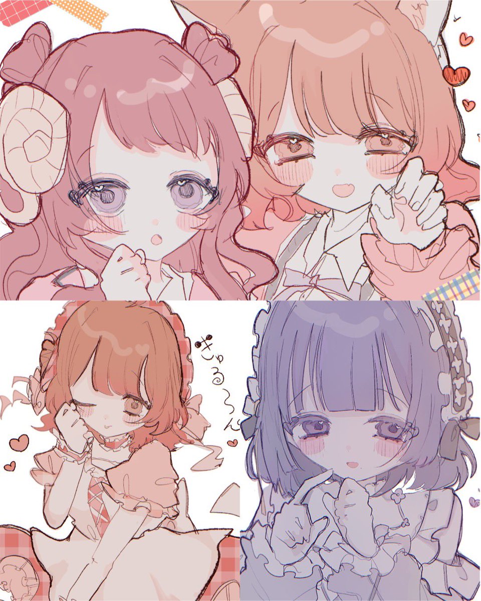 ririamo22's tweet photo. ♡サンプル使用OKな方
♡こういう簡易的な可愛い感じの描きます！なんでもアリな方

RT＆フォロー＆リプ　お待ちしております🙌✨

2名様　19日まで募集します〜！是非♡

#無償企画　#イラスト企画 https://t.co/kpjjSZKX1K