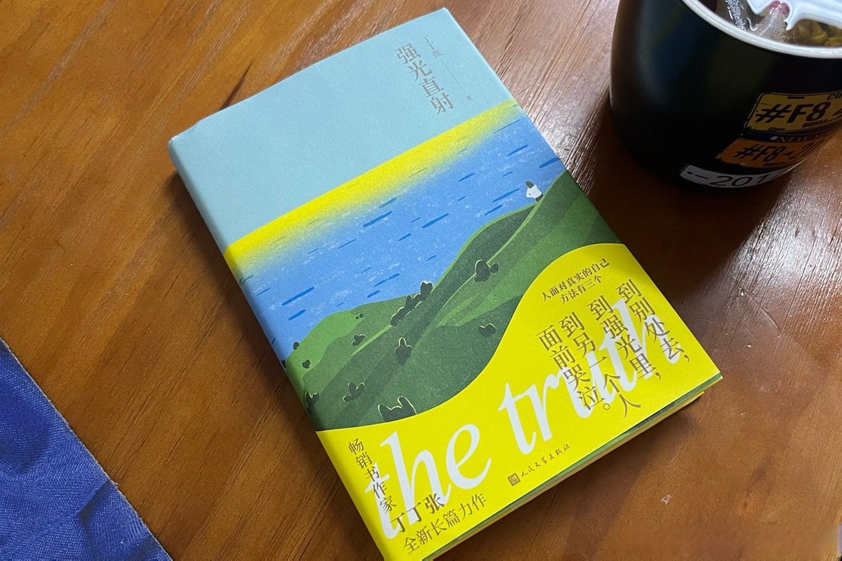 Teresa Cristina tweet media