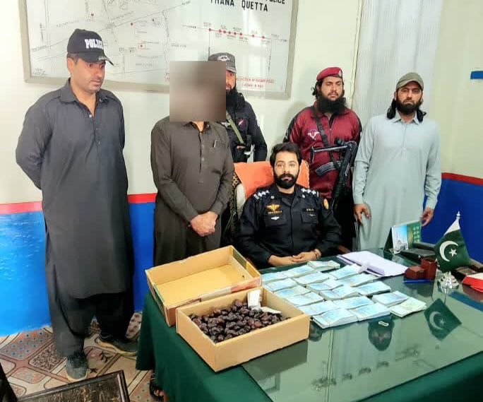 Pakistan Railways Police Official tweet media