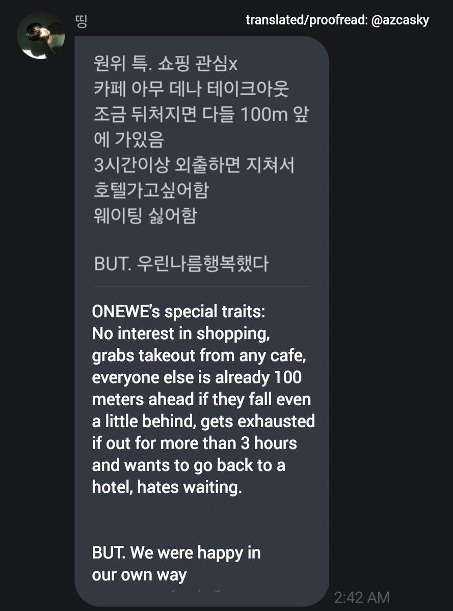 Dongmyeong Updates tweet media