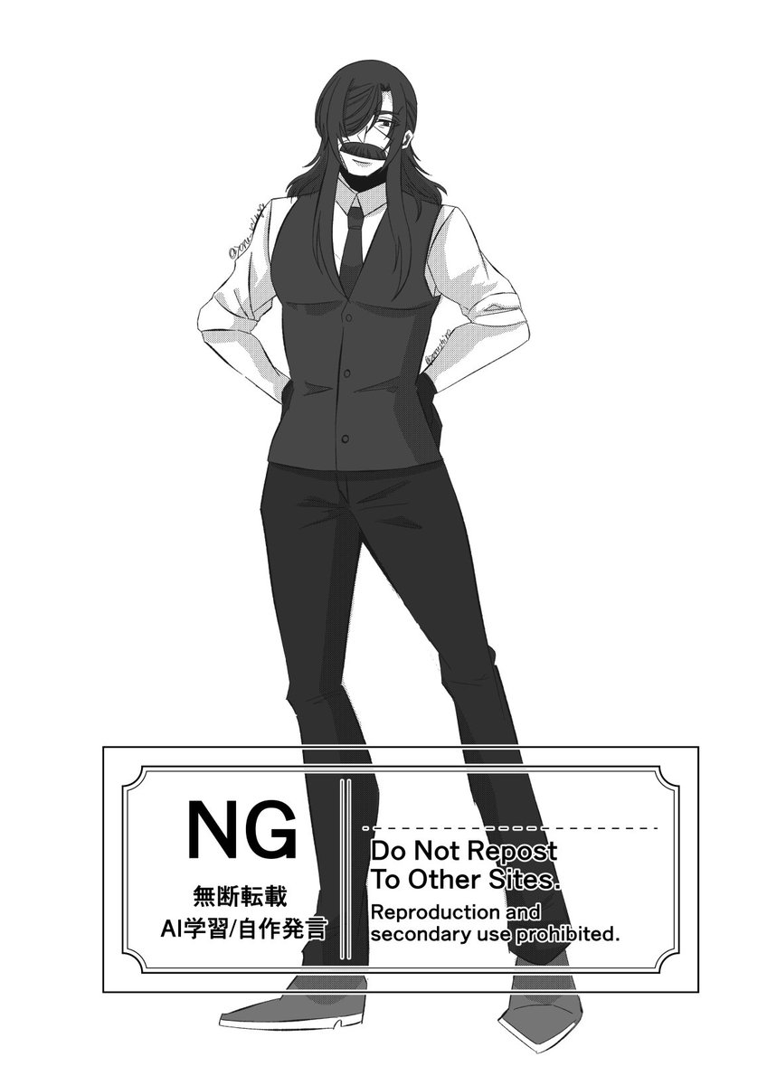 ヨルシロ🔞@ご依頼受付中 tweet media