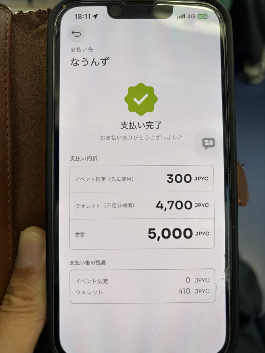 naonao ⌐◨-◨ tweet media