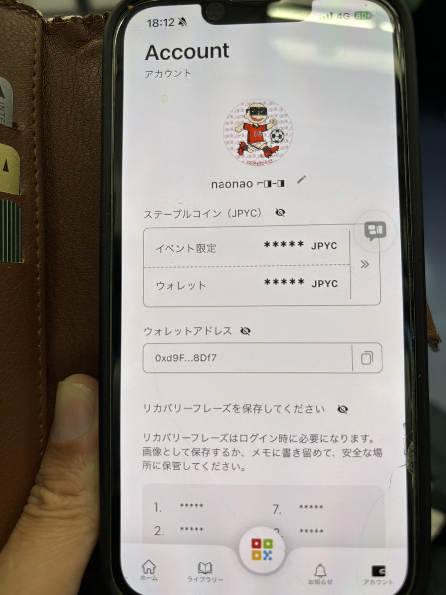 naonao ⌐◨-◨ tweet media