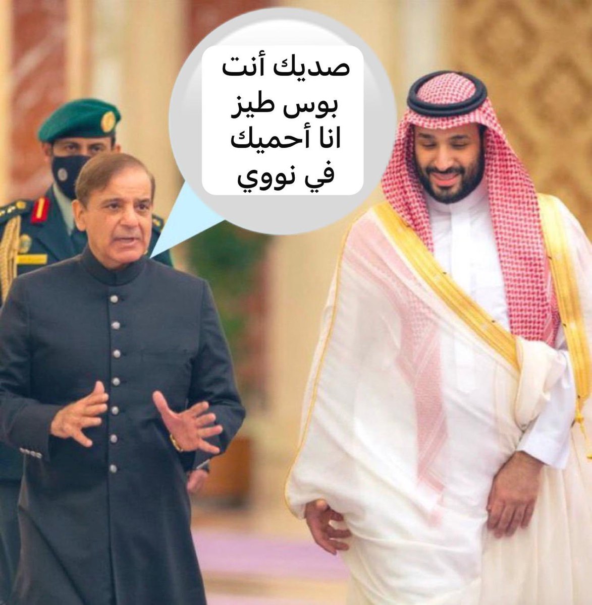 سيد الجزيرة 🇾🇪 tweet media