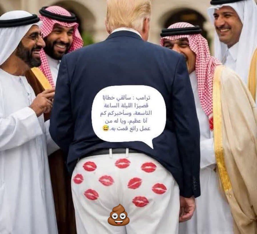 سيد الجزيرة 🇾🇪 tweet media