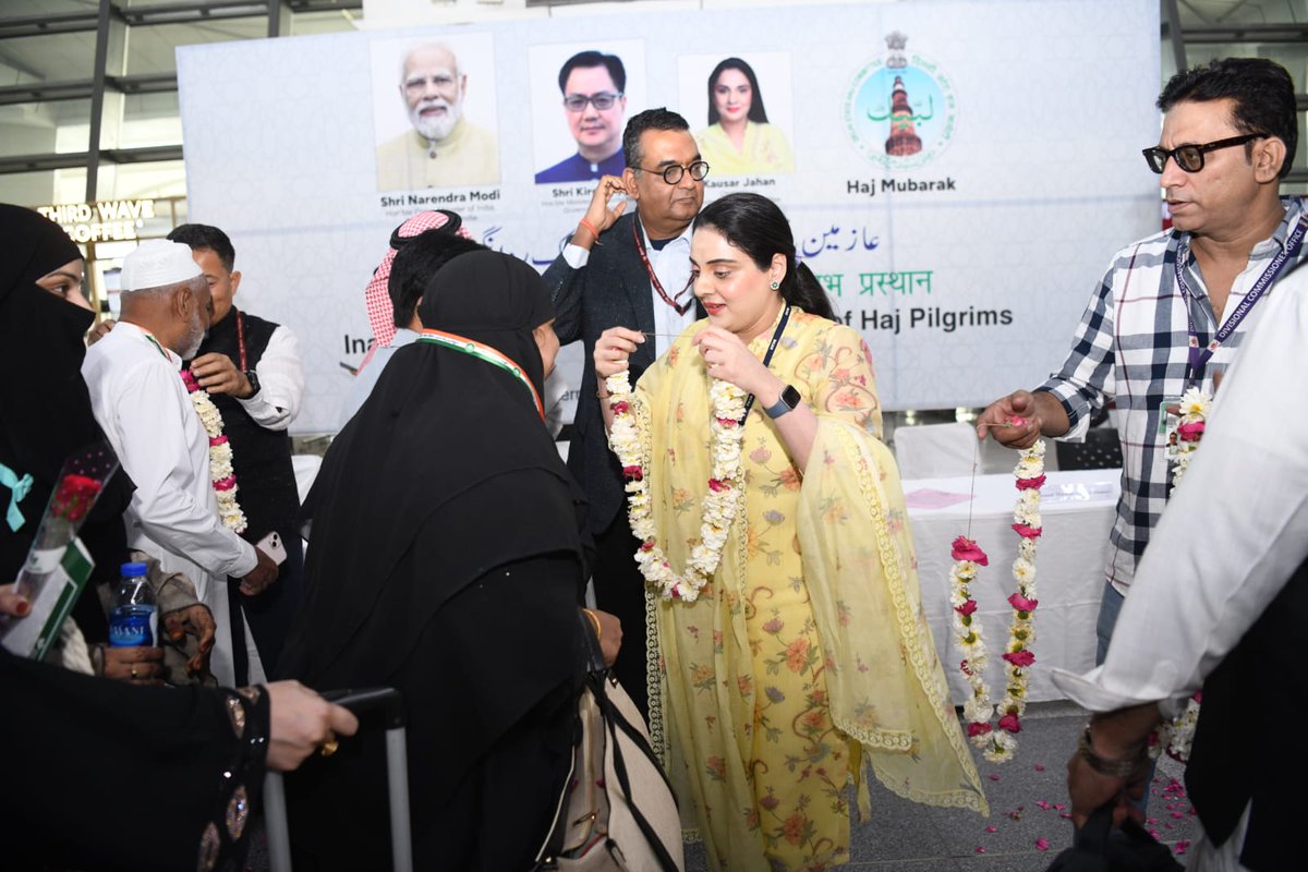 Delhi State Haj Committee tweet media