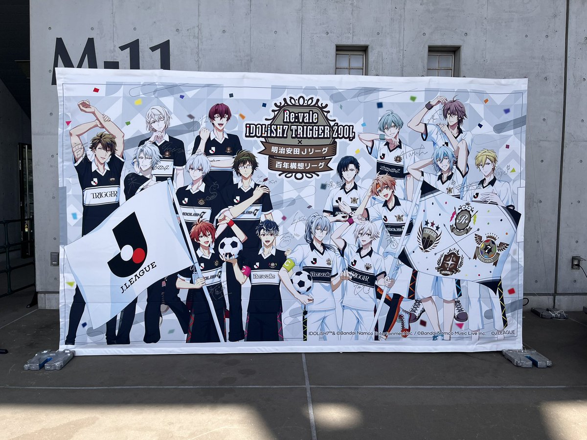 大野🎠🎢🎡⚽️ tweet media