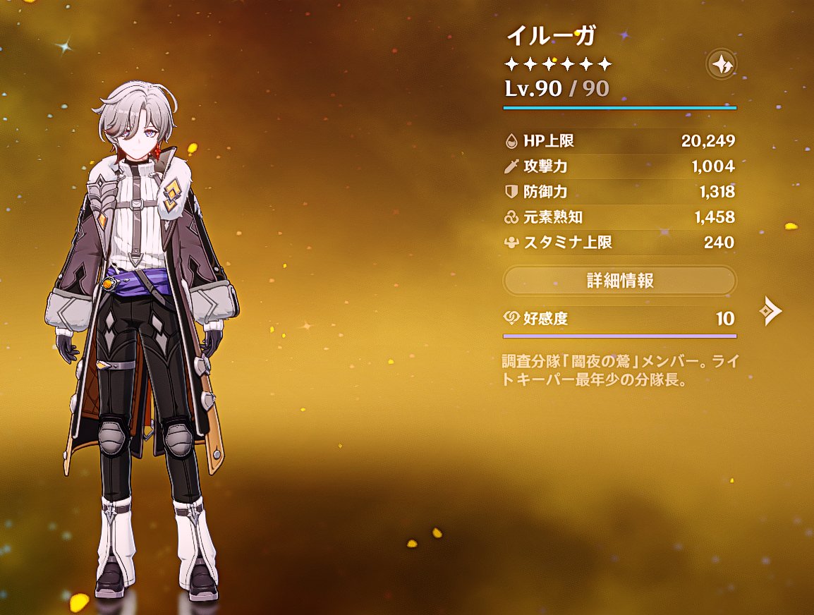 1chl5サブ（メイン凍結中） tweet media