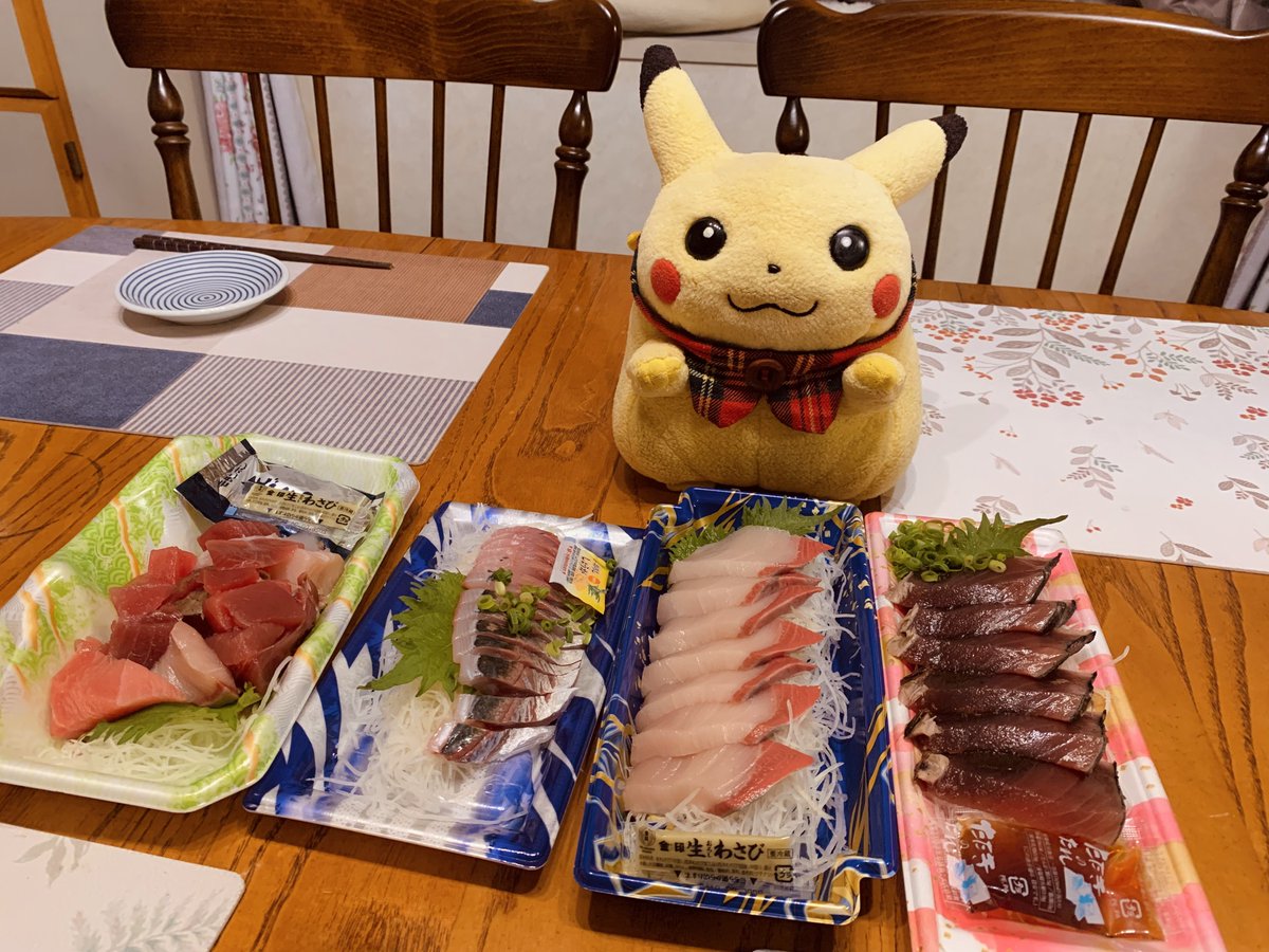 ﾋﾟｶﾁｬﾝ tweet media