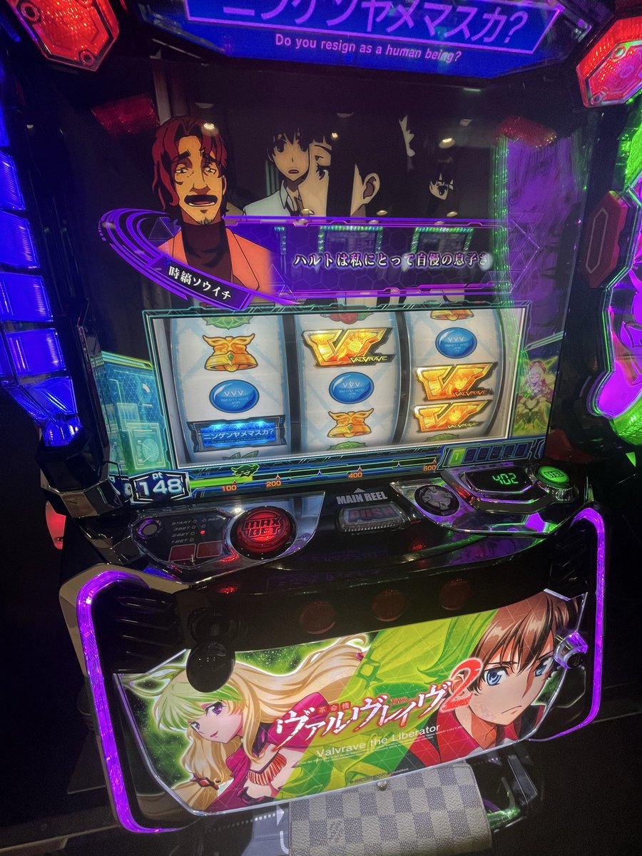 きたくぶりーだー tweet media