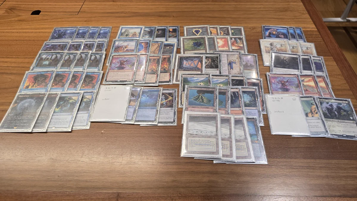 MTGヴィンテージ表参道交流会 ULTIMATE POWERS on X: 
