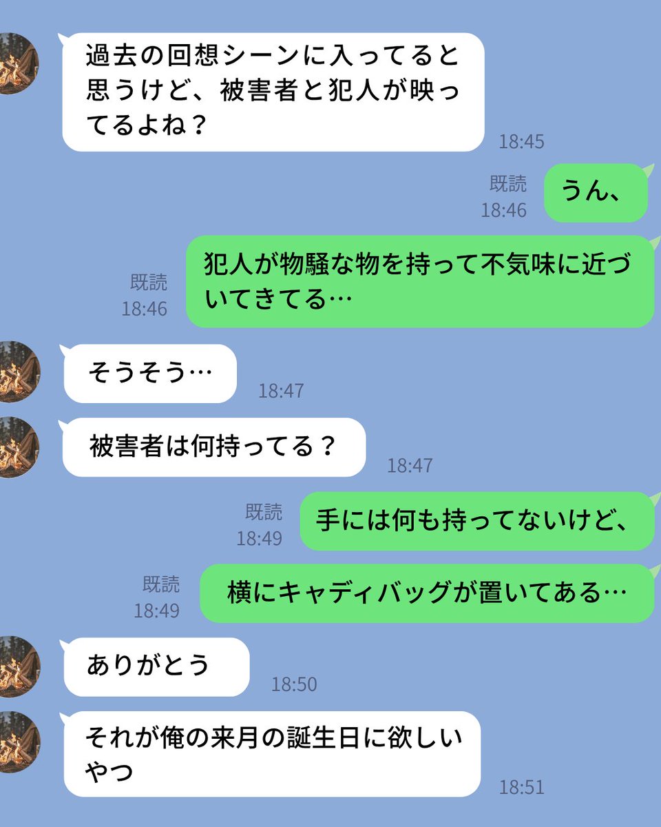 Amazon.co.jp (アマゾンジャパン) tweet media