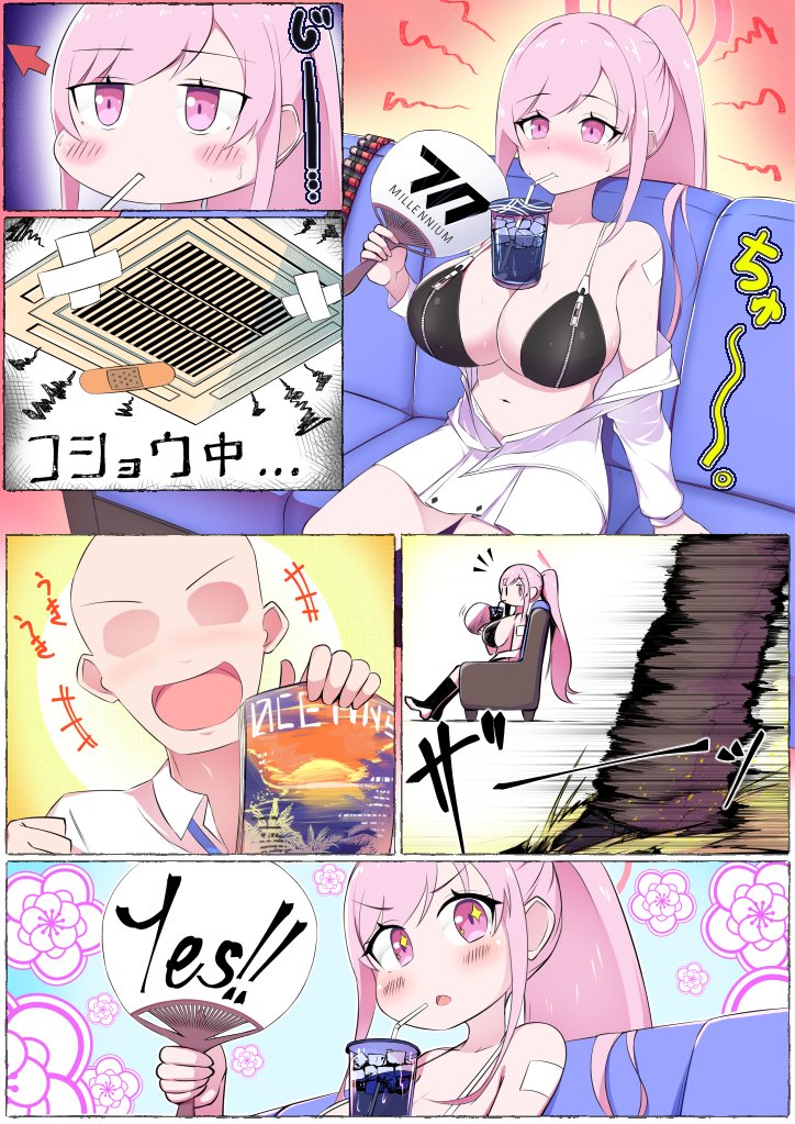 REN-HJ /렌지/ホウジョウレン tweet media