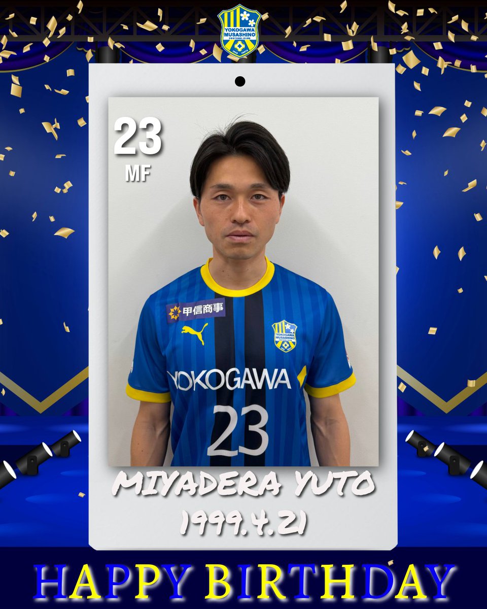 横河武蔵野フットボールクラブ tweet media