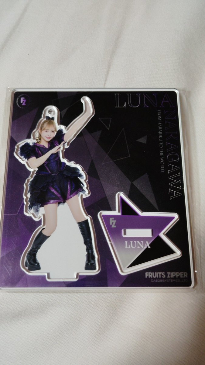 れもん tweet media