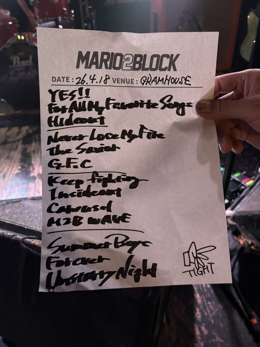 🌾よねっち🌾 tweet media