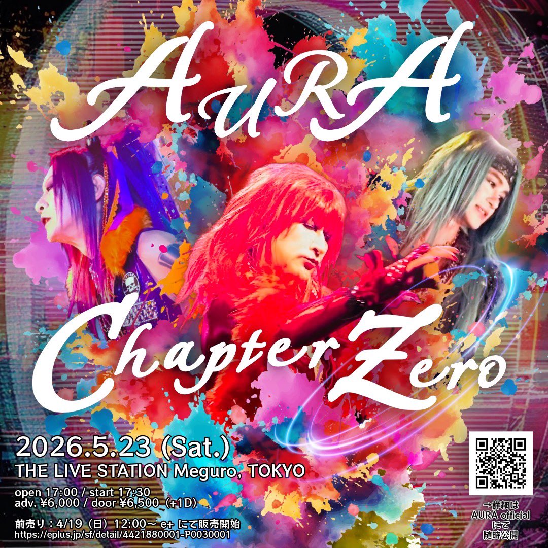 pandamarket's tweet image. 4月19日(日)昼12時ジャストから前売りチケット販売開始です！詳細はAURAオフィシャルサイトへ aura-official555.studio.site

#AURA
#Japaneserock