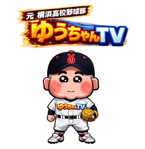 ゆうちゃんTV tweet media