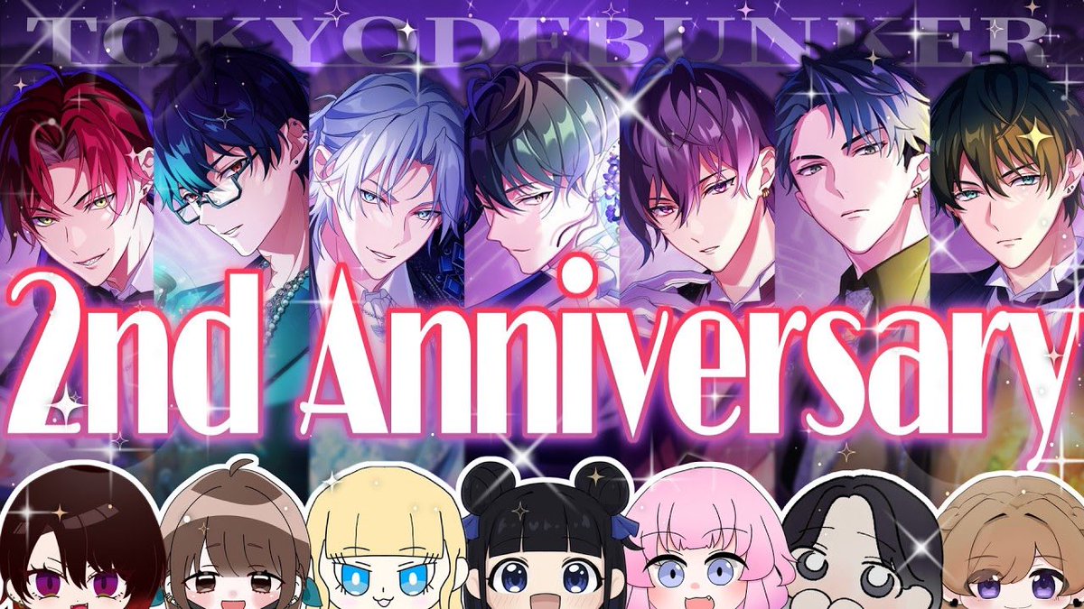 東京ナントカー tweet media