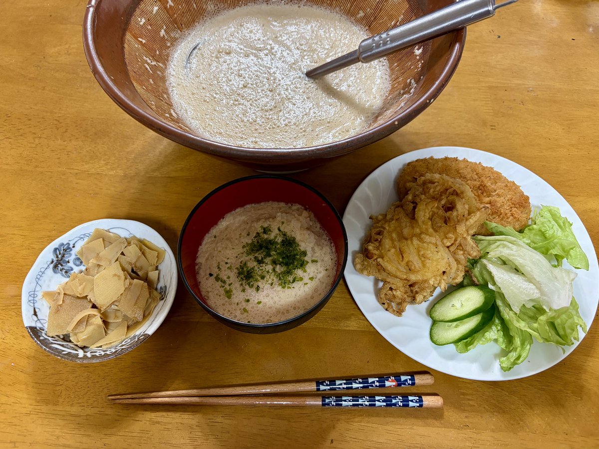 ✿えむちゃん✿ tweet media