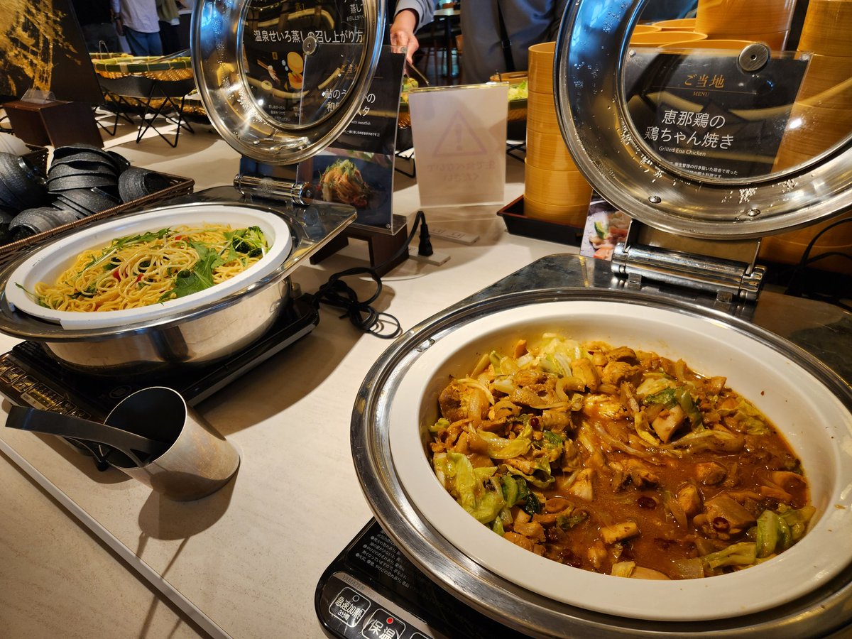 まどベア tweet media