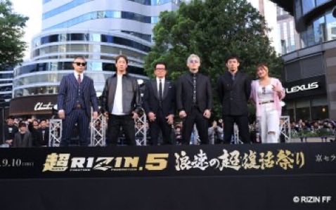 Tri-Fight(トライファイト) tweet media