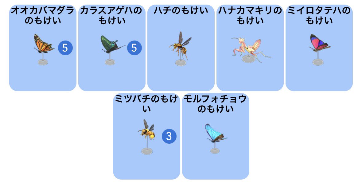 ゆゆ🌸 tweet media