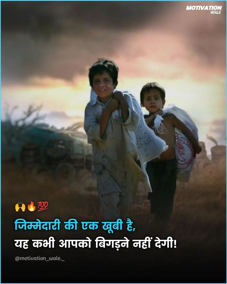 🚩🔱_𝐇𝐈𝐍𝐃𝐔_🔱🚩 tweet media