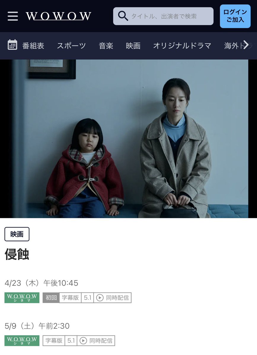 kazyo09🥟 tweet media