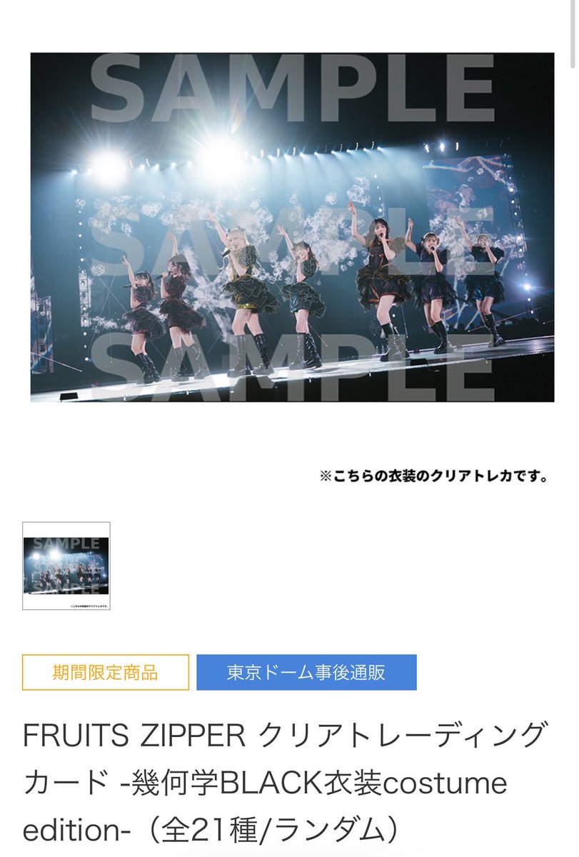 ゆっきー💛ᩚ🧡ᩚ tweet media